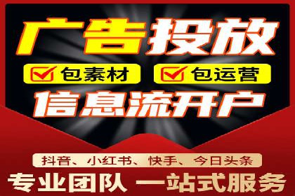 搜索引擎营销（SEM）竞价中的创意策略案例